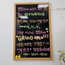 하이운동발달센터 | 대전 점핑다이어트 트램폴린운동 추천 점핑하이 목동센터 한달후기