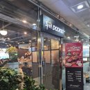 서창남순환로215번길1R | 서창동 맛집 두끼 떡볶이 내돈내산 후기 feat.떡볶이불호인간