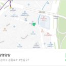 남경영양탕 이미지