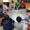 논공초등학교병설 이미지