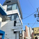 원데이 쿠킹클래스 | [공지] [부산/전포] 오비에 쿠킹 스튜디오 원데이 쿠킹 클래스 내돈내산 후기!