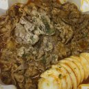 오마이갓 볶이