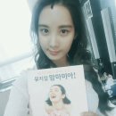 서현 카카오 검색결과