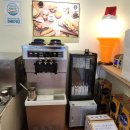 꽈배기KING 이미지