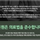 신현한의원 네이버블로그