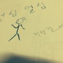 통기타 입문기 이미지