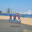 (주)삼목토건