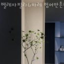 GS25 수성만촌점 이미지