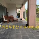 라온프라이빗2단지 네이버블로그