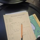 약손힐링하우스