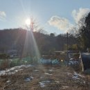 주식회사 구산 이미지