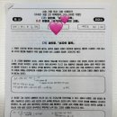 경기도 수원시 영통구 중부대로256번길 네이버블로그