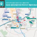 천안아산역(남쪽) 이미지