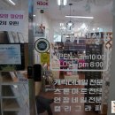 탐미네일 이미지