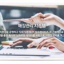 인디고PC방 이미지