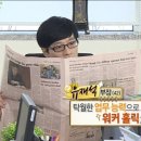 동도상사 네이버블로그