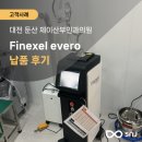 제이산부인과의원 이미지