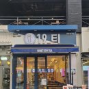 19티 이미지