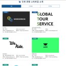 주식회사 올바른네트웍스 이미지