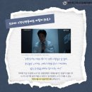 부산북구정신건강복지센터 이미지