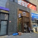 브레드영 이미지