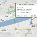 안성면026 Daum카페