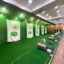 월드골프연습장 이미지