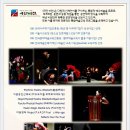동아리공방