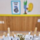 세광목장 네이버블로그