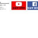 대전하기중학교
