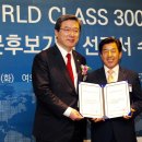 주식회사테크로스
