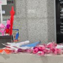 (주)장화신은고양이캣츠