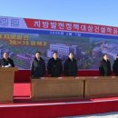 판문농장 이미지