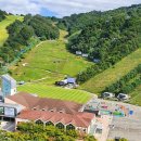 호천농장 이미지