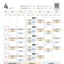 성모공감정신건강의학과의원 이미지