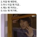 5월 일상일기 (3)