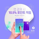 힐스테이트원룸텔 | 삼성중앙역 고시원 강남에서 손꼽히는 프리미엄 여성전용 주거공간