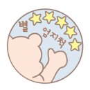 파더스베이글대구
