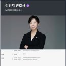 행정사법인 환경인 | 의료기기법 시행규칙 위반 통지서 받았다면? 2025년 행정처분 대응을 위한 5단계 골든타임 전략
