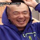 두두민박 이미지
