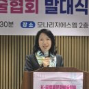 명가종합건설㈜ 이미지