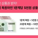 지문연구사