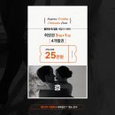 팀스톤