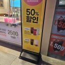 바나프레소강남역아라