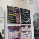 행복머리염색방 | 부산 새치 뿌리 흰머리 염색방 내돈내산 후기