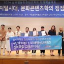 동서대학교 일반대학원 이미지