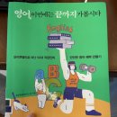 에이바우트커피 한라도서관점 이미지