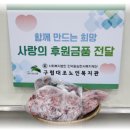 예원유통 이미지