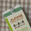 스타약국 | 과민성대장증후군 약국 에서 스타빅 산 후기