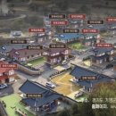 운악채한옥마을16 이미지